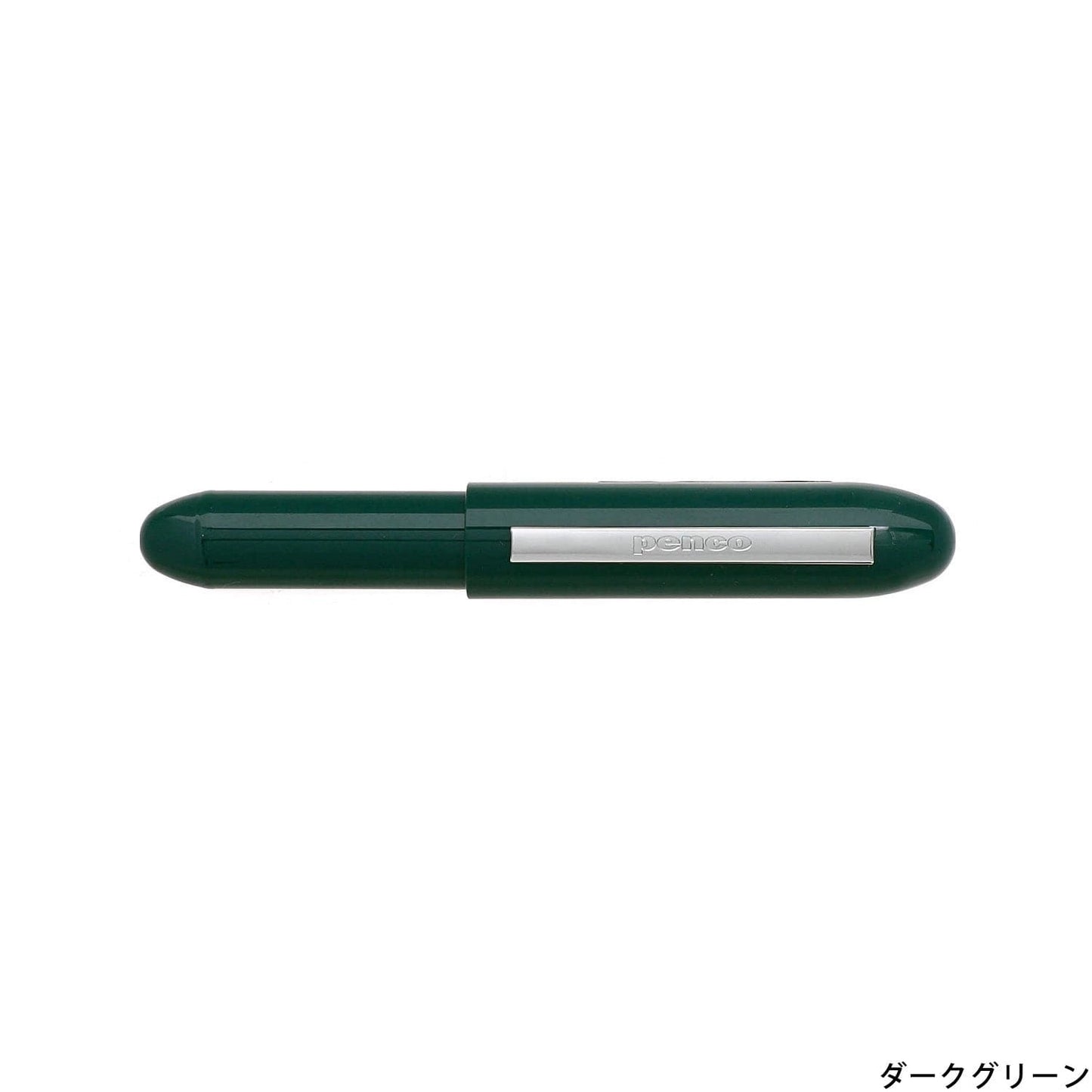 Hightide Penco Bullet Ballpoint Pen - Green