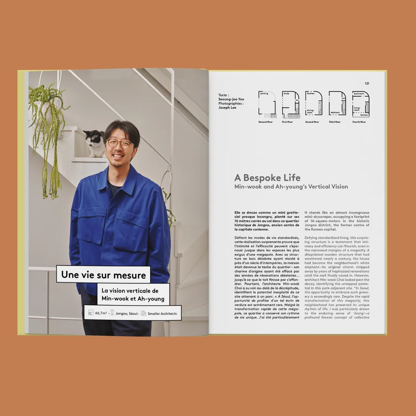 Sloft - Issue 10
