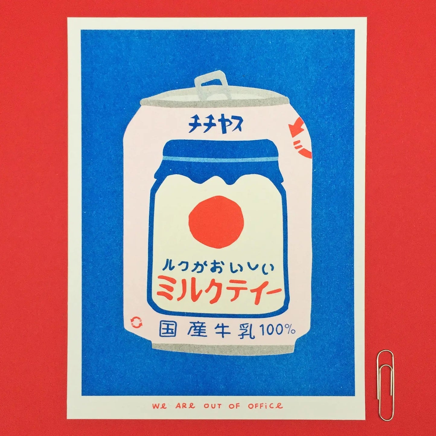 A Risograph Print Of A Japanese Can Of Milky Tea