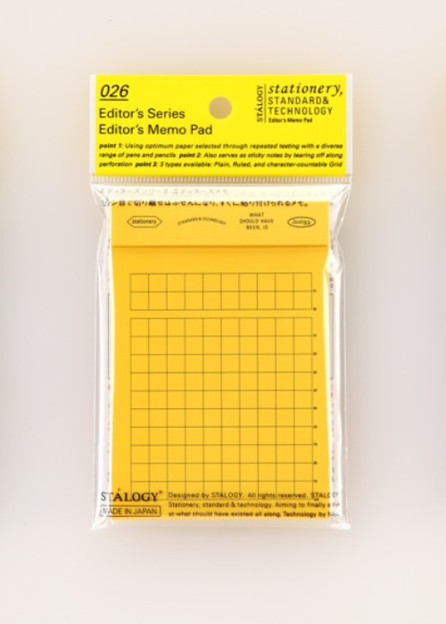 S3071 Editor's Memo Pad - Gridded