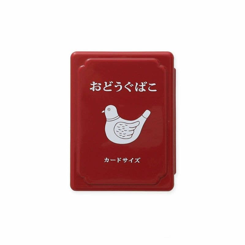 Hightide Mini Tool Box