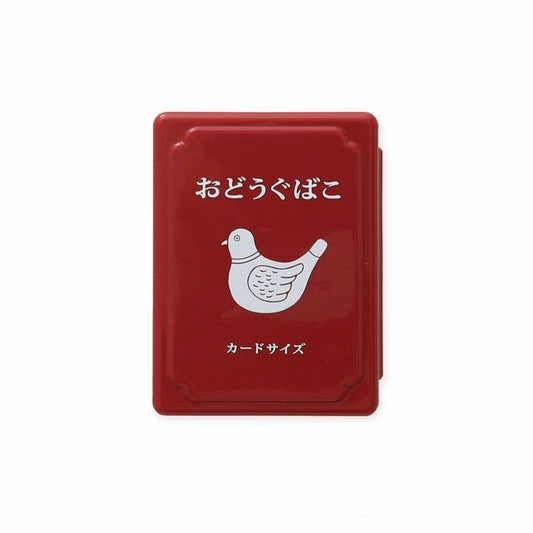 Hightide Mini Tool Box