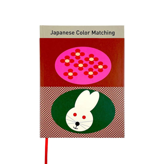 Japanese Colour Matching