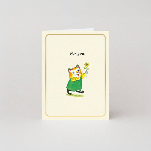 For You -  Gold Foil - Mini Card by Richard Scarry
