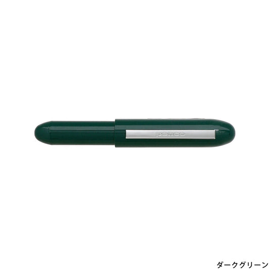 Hightide Penco Bullet Ballpoint Pen - Green