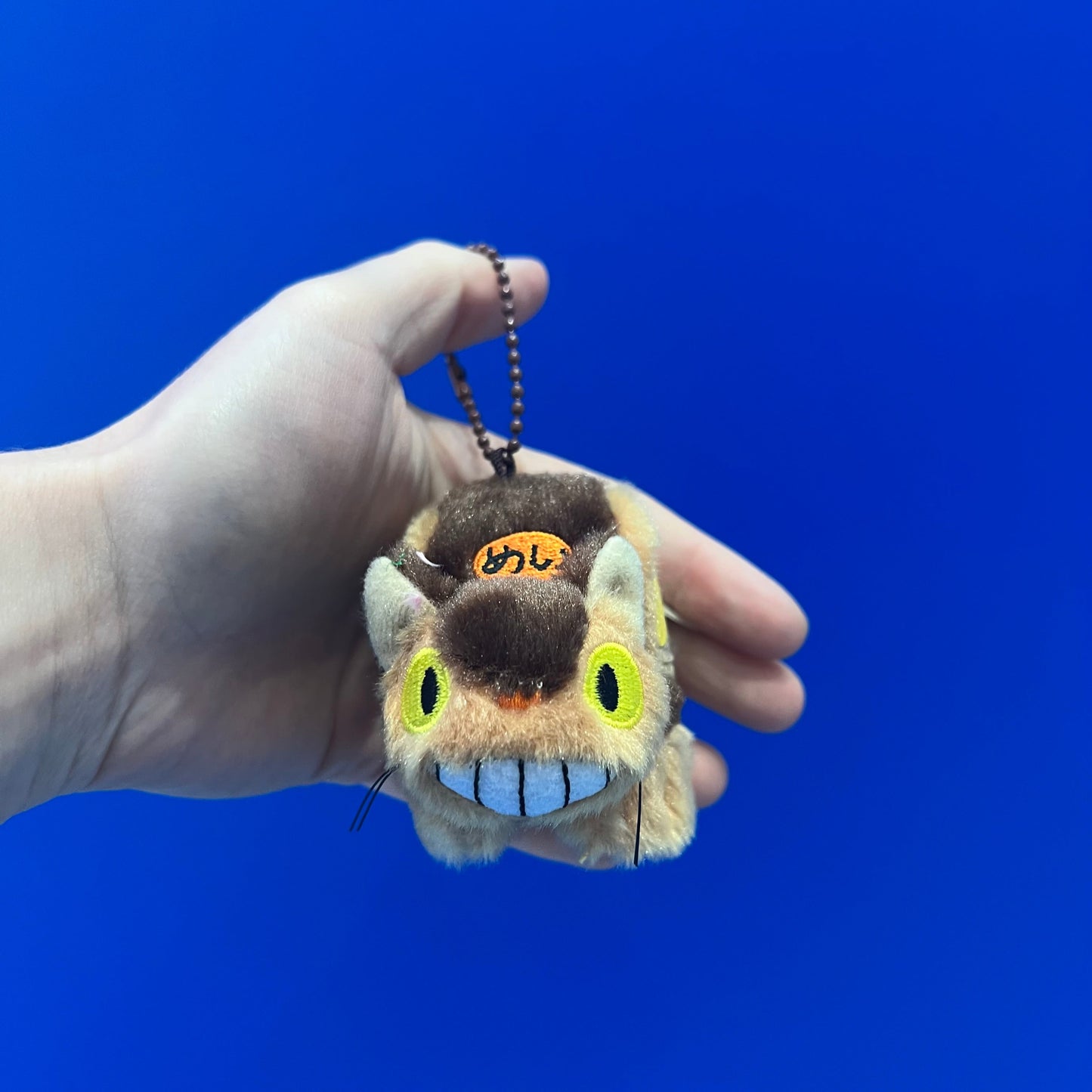 Catbus Key Plush