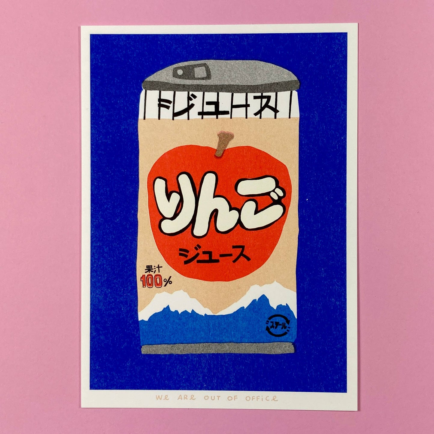 A Risograph Print Of A Small Can Of Japanese Apple Juice