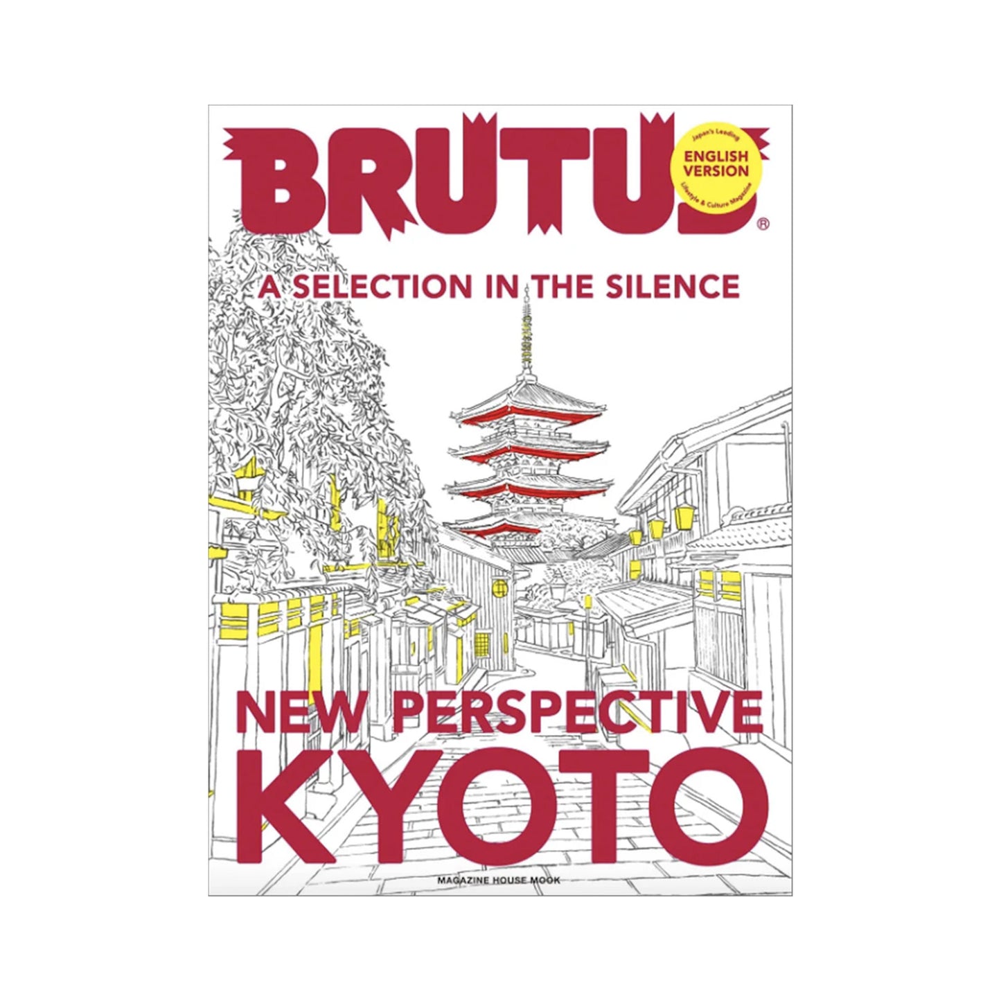 Brutus: New Perspective Kyoto