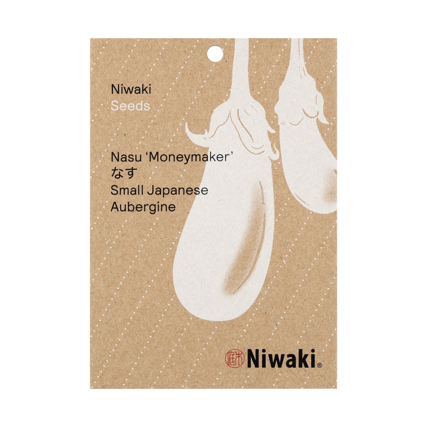 Nasu ‘Moneymaker’ Seeds - Small Japanese Aubergine