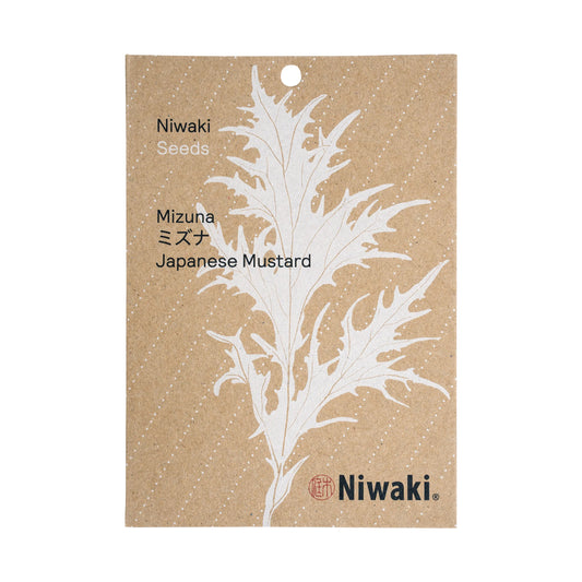 Mizuna Seeds - Japanese Mustard