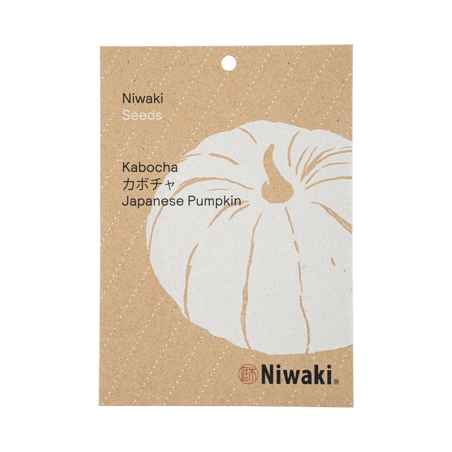 Kabocha Seeds - Japanese Pumpkin