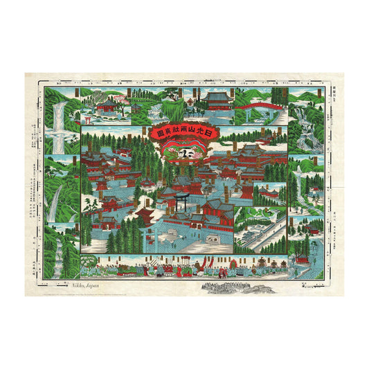 View Of Nikko - Poster Wrap