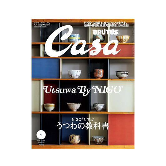 Casa Brutus - Issue 309 : Utsuwa By Nigo