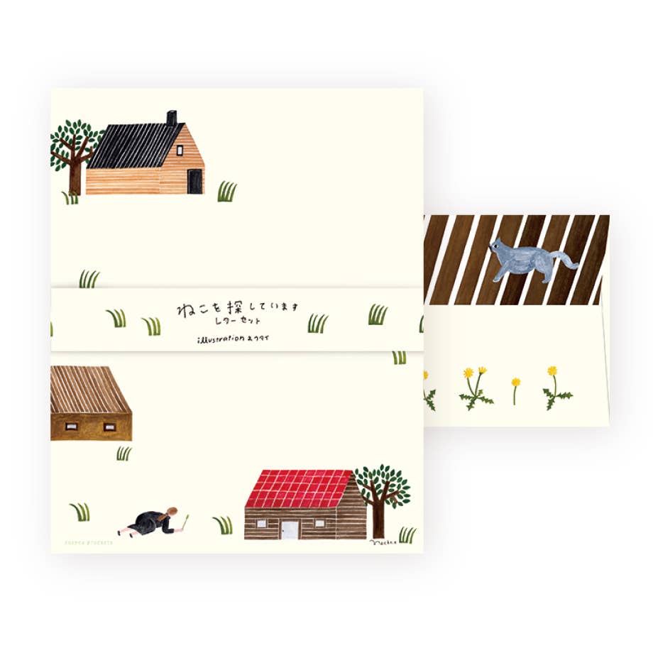 Cozyca Nekutai Letter Writing Set