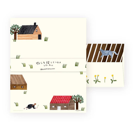 Cozyca Nekutai Letter Writing Set