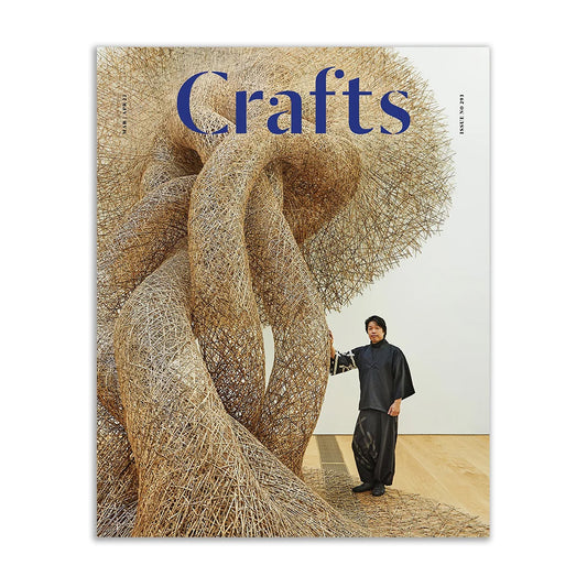 Crafts - Issue 293 Green Shoots