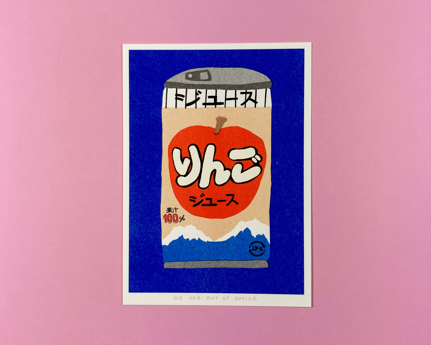 A Risograph Print Of A Small Can Of Japanese Apple Juice