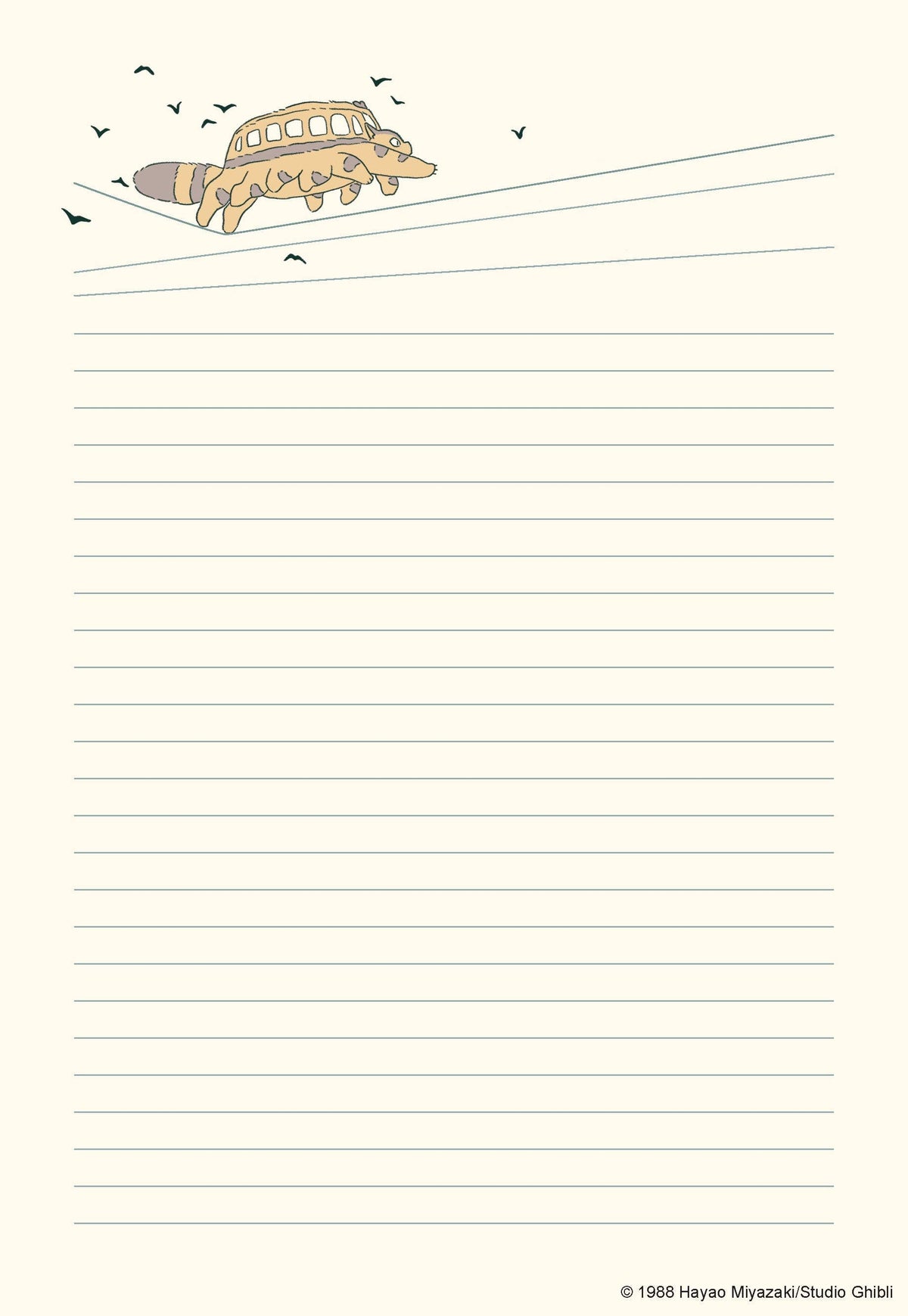 Studio Ghibli My Neighbor Totoro Stationery Set
