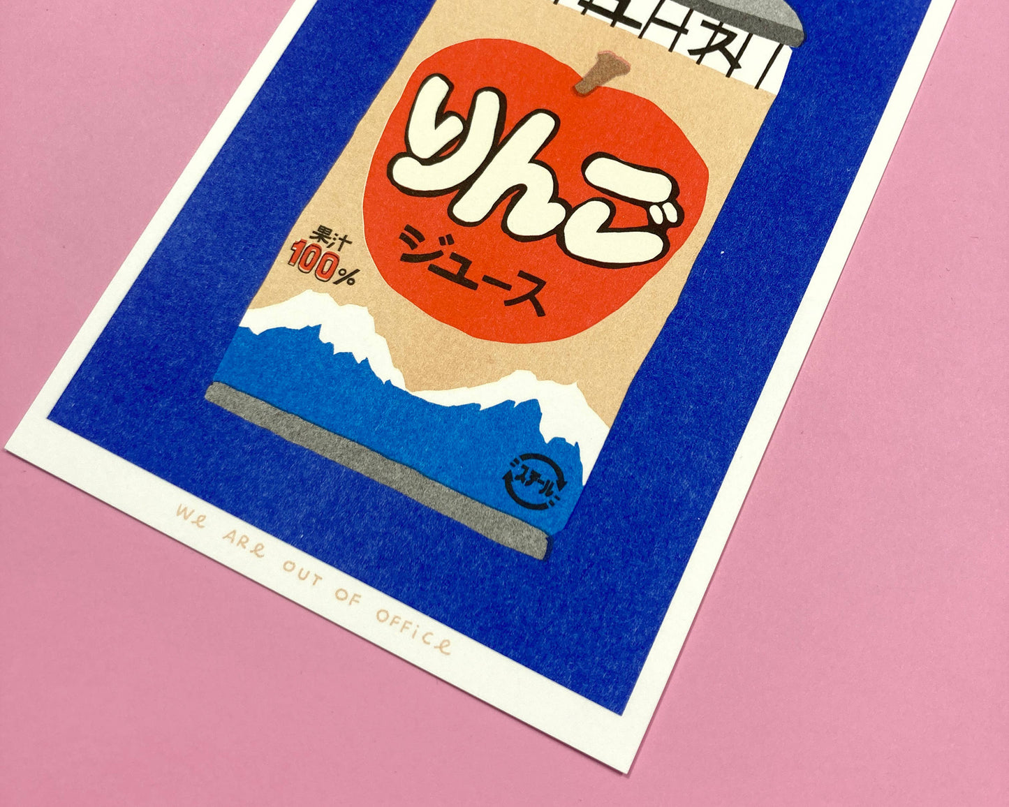 A Risograph Print Of A Small Can Of Japanese Apple Juice