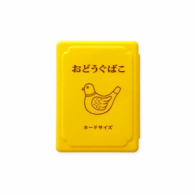 Hightide Mini Tool Box