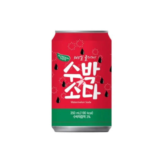 Sangil Watermelon Flavoured Soda 350ml. Packaging design, front