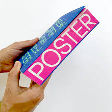 POSEUTEO POSTER: Contemporary Poster Designs from Korea