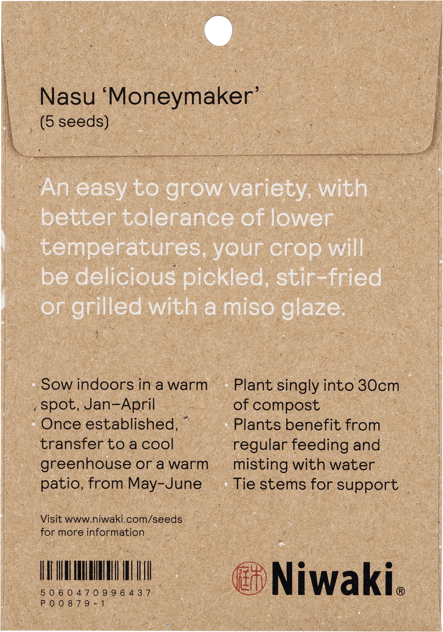 Nasu ‘Moneymaker’ Seeds - Small Japanese Aubergine