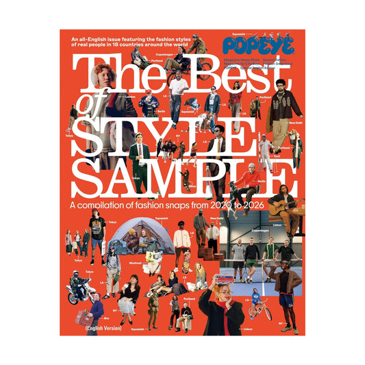 Popeye - The Best Of Style Sample (English Edition)