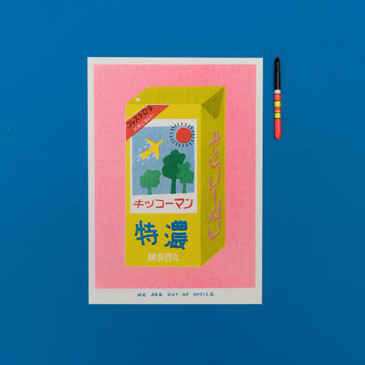 A Risograph Print Of A Japanese Box Of Soy Milk