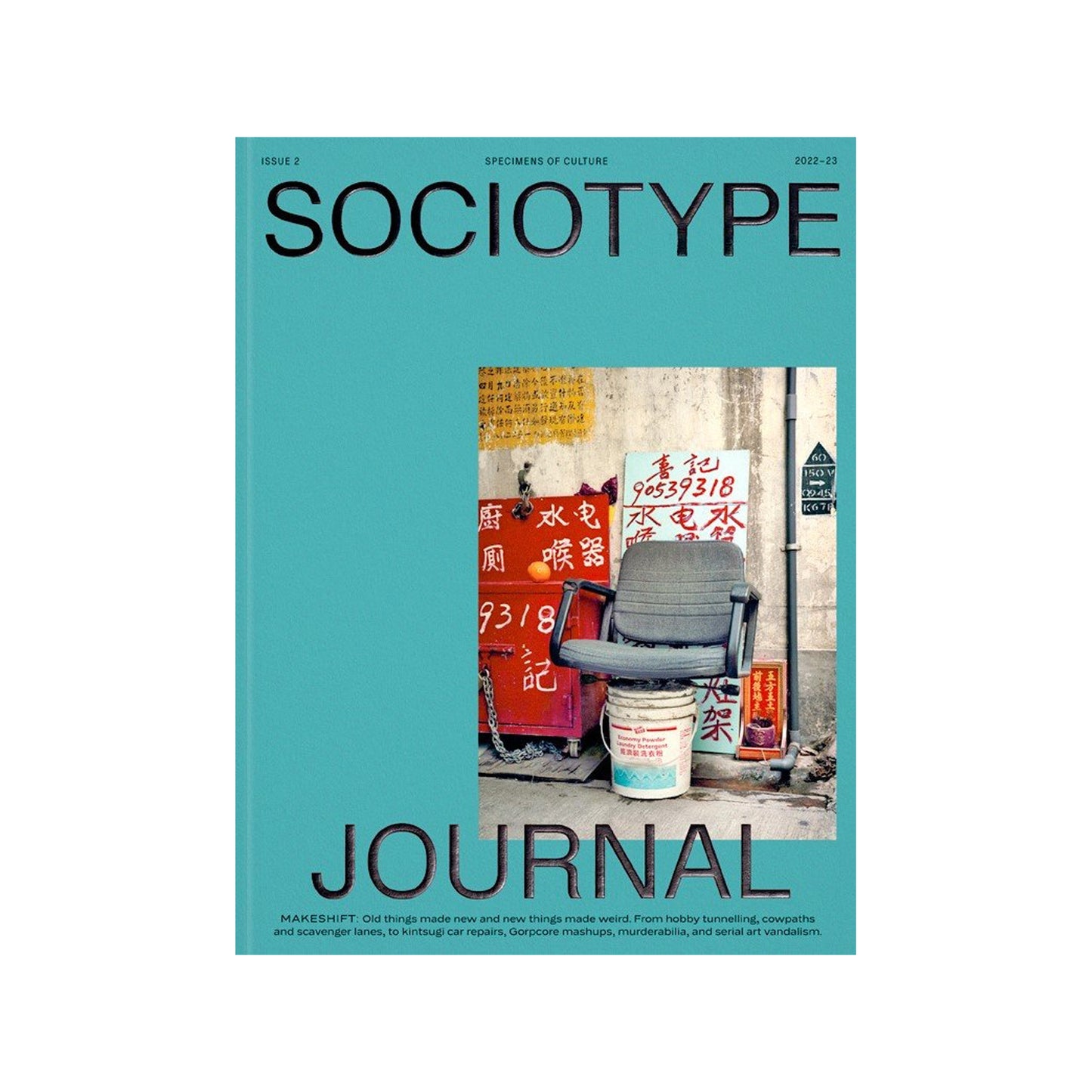 Sociotype Journal - ISSUE 2